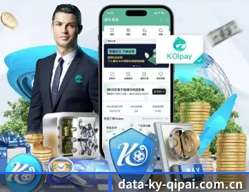 开云棋牌 APP